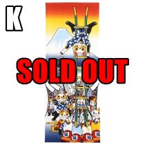 JAPANESE TENUGUI [MANEKINEKO]