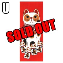 JAPANESE TENUGUI [MANEKINEKO]