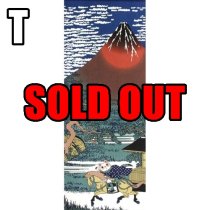 JAPANESE TENUGUI [MANEKINEKO]