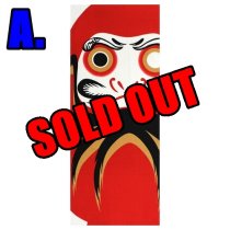 JAPANESE TENUGUI [MANEKINEKO]