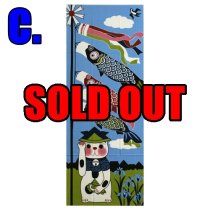 JAPANESE TENUGUI [MANEKINEKO]