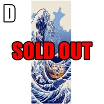 JAPANESE TENUGUI [MANEKINEKO]