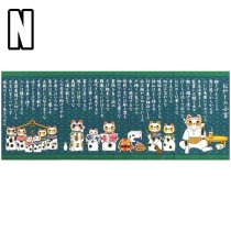 JAPANESE TENUGUI [MANEKINEKO]