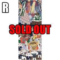 JAPANESE TENUGUI [MANEKINEKO]