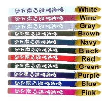 KENDO SHINAI BAG [MUNENMUSO MEIKYOSHISUI]