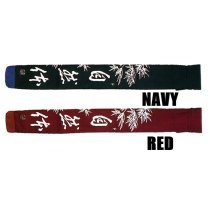 KENDO SHINAI BAG [SHIZENTAI]