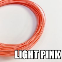 SHINAI PARTS [TSURU]