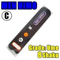 KENDO MEN HIMO REPLACEMENT