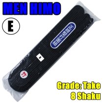 KENDO MEN HIMO REPLACEMENT