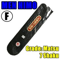 KENDO MEN HIMO REPLACEMENT