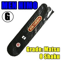 KENDO MEN HIMO REPLACEMENT