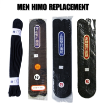 KENDO MEN HIMO REPLACEMENT
