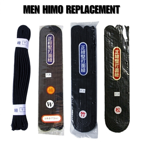 KENDO MEN HIMO REPLACEMENT