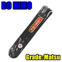 KENDO DO HIMO REPLACEMENT