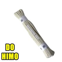 KENDO MEN & DO HIMO REPLACEMENT (WH)