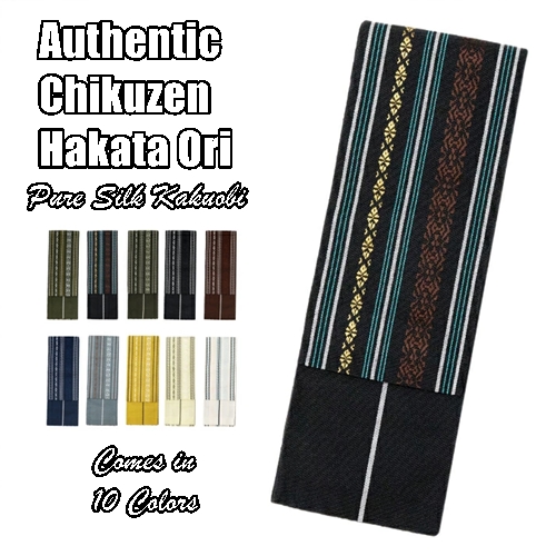 IAI OBI CHIKUZEN HAKATAORI