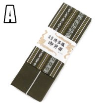 IAI OBI CHIKUZEN HAKATAORI