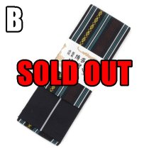 IAI OBI CHIKUZEN HAKATAORI