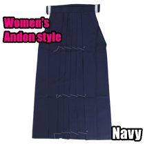 KYUDO HAKAMA (andon)