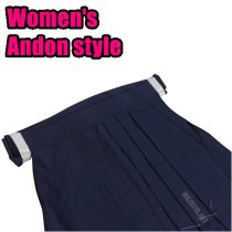 KYUDO HAKAMA (andon)