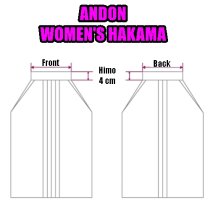 KYUDO HAKAMA (andon)