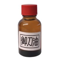 IAITO OKATANA OIL