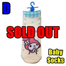 SANRIO SOCKS
