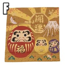 FUROSHIKI (50x50cm)
