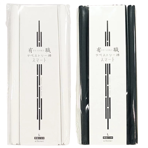 TAPESTRY for FUROSHIKI