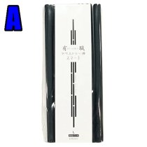 TAPESTRY for FUROSHIKI