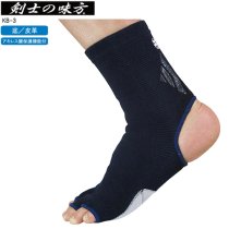 KENDO SUPPORTER [KB-3/LEFT]