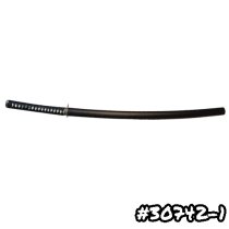 IAITO SHODEN #17-M (2.6.0)