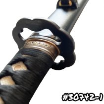 IAITO SHODEN #17-M (2.6.0)