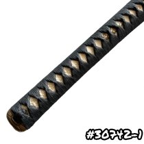 IAITO SHODEN #17-M (2.6.0)