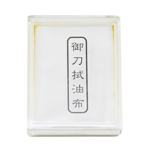 IAITO OKATANA FUKIGAMI (C)