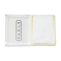 IAITO OKATANA FUKIGAMI (C)