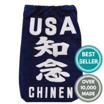 10 BULK KENDO ZEKKEN