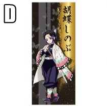 KIMETSU NO YAIBA SPORTS TOWEL