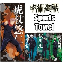 JUJUTSU KAISEN SPORTS TOWEL