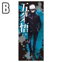 JUJUTSU KAISEN SPORTS TOWEL