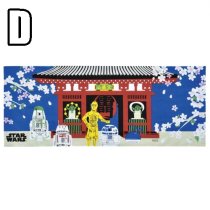 JAPANESE TENUGUI [STAR WARS]