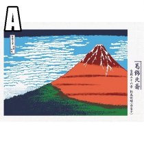 JAPANESE TENUGUI [NUNOCHIYO UKIYOE]