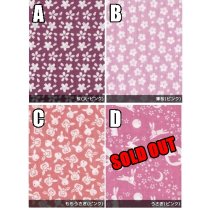 JAPANESE TENUGUI [KOMON]