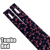 KENDO MEN CHIKAWA [Kurozan]