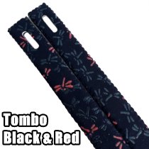 KENDO MEN CHIKAWA [Kurozan]