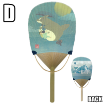 STUDIO GHIBLI UCHIWA