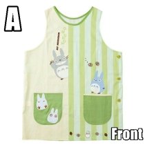 MY NEIGHBOR TOTORO APRON