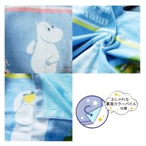 MOOMIN VALLEY TOWEL