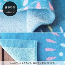 MY NEIGHBOR TOTORO TOWEL