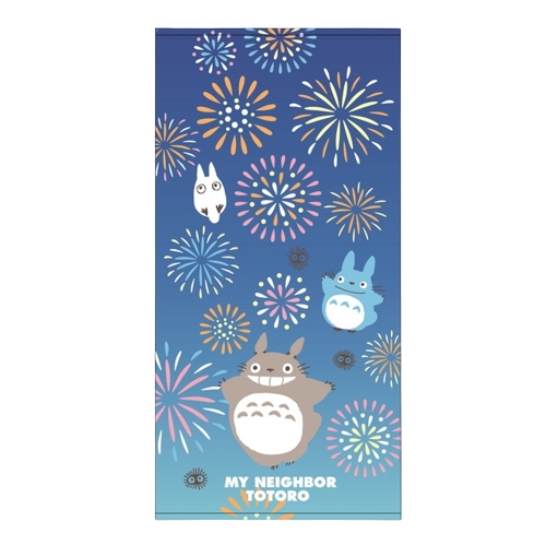 MY NEIGHBOR TOTORO TOWEL
